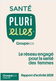Rapport annuel 2025